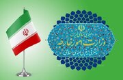 Irán advierte sobre consecuencias peligrosas de violación del alto el fuego por parte de EEUU