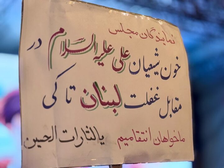 گزارش تصویری/ صدوسومین اجتماع سراسری در قرچک