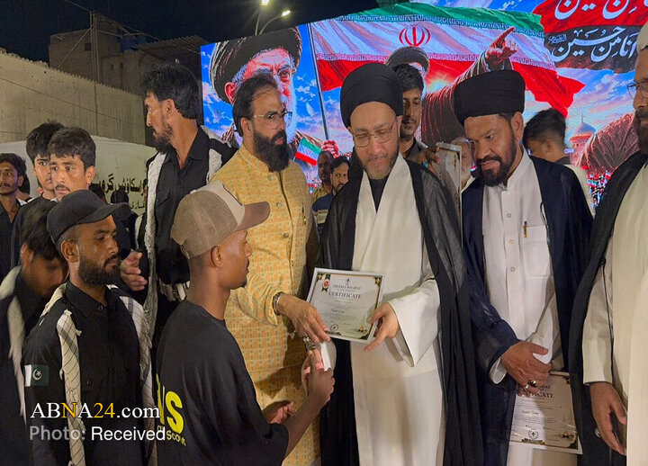 کنفرانس «پیام کربلا و میراث شهدا» در کراچی