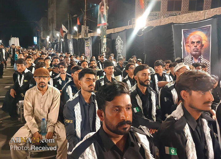 کنفرانس «پیام کربلا و میراث شهدا» در کراچی