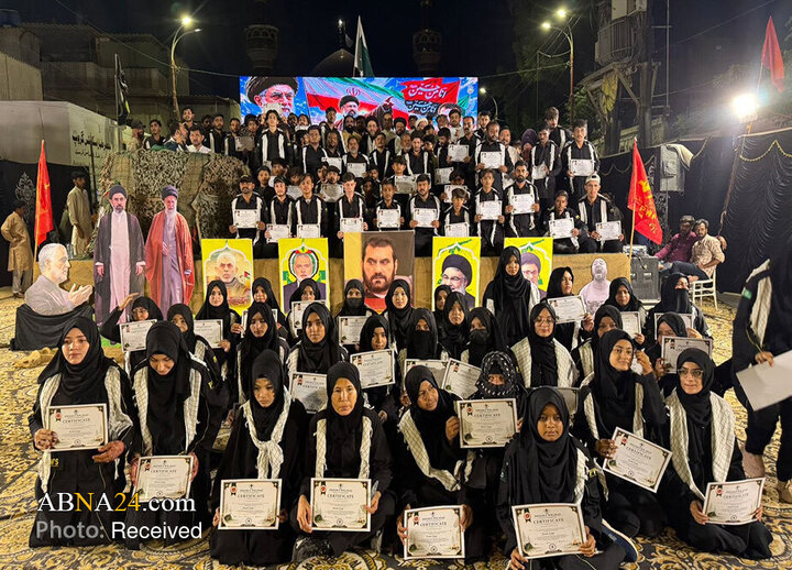 کنفرانس «پیام کربلا و میراث شهدا» در کراچی