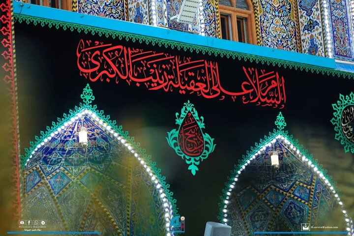 عکس خبری/ سیاه‌پوش شدن حرم امام حسین(ع) به مناسبت ماه محرم