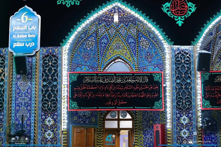 عکس خبری/ سیاه‌پوش شدن حرم امام حسین(ع) به مناسبت ماه محرم