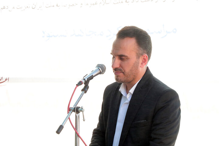 بزرگداشت سالگرد نخستین مجتهد شهید انقلاب در قم