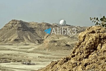 تدمير رادار استراتيجي امريكي للإنذار المبكر في البحرين