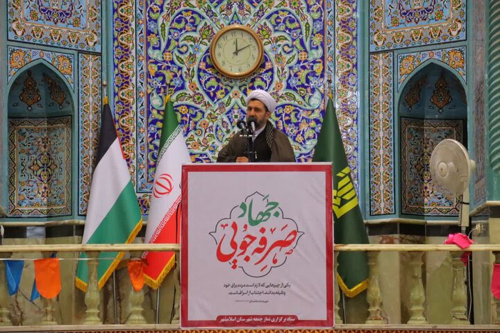 گزارش تصویری/ نماز عبادی سیاسی جمعه در اسلامشهر