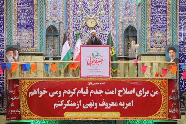 گزارش تصویری/ نماز عبادی سیاسی جمعه در اسلامشهر