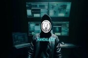 Handala Announces Cyberattack on California Water Facilities in Retaliation for US Airstrike on Iran