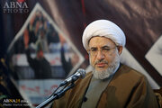 Ayatollah Araki: Targeting US Interests A Religious Obligation