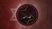 157. eskadrila izraelske vojske uništena je u raketnom napadu IRGC-a
