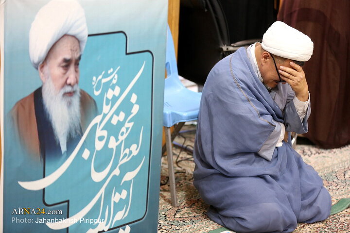 Photos: Memorial Ceremony for Ayatollah Mohaqiq Kabuli and Ayatollah Fayyaz held in Qom