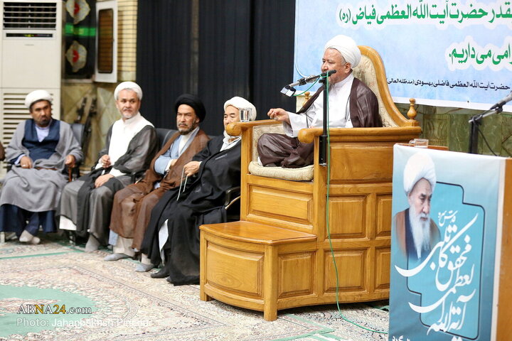 Photos: Memorial Ceremony for Ayatollah Mohaqiq Kabuli and Ayatollah Fayyaz held in Qom