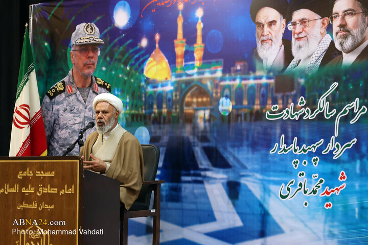 Photos: Martyrdom Anniversary of General Mohammad Bagheri Held at Imam Sadiq Mosque in Tehran