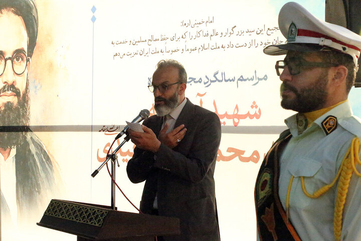 Photos: Demise Anniversary of Saeedi Held in Qom