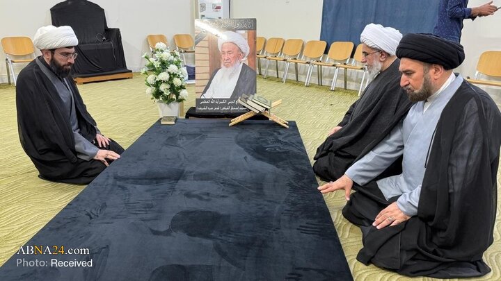 Photos: Presence of Secretary-General of AhlulBayt World Assembly at Office of Late Ayatollah Fayyaz