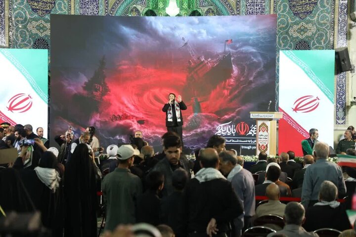 Photos: First Martyrdom Anniversary of Major General Martyr Salami Held at Hazrat Abd al-Azim al-Hasani