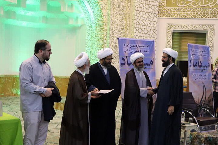 گزارش تصویری/  اختتامیه یازدهمین دوره جشنواره علمی پژوهشی «میرداماد»