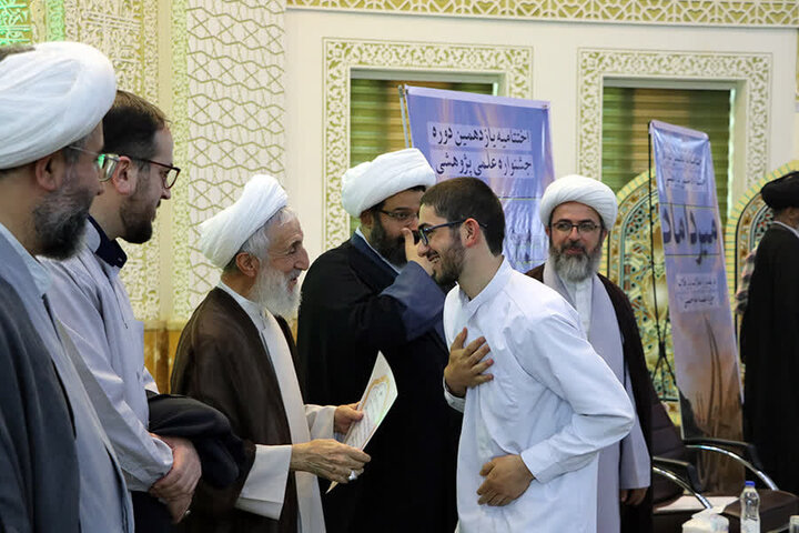گزارش تصویری/  اختتامیه یازدهمین دوره جشنواره علمی پژوهشی «میرداماد»