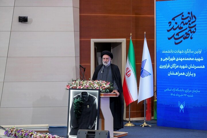 گزارش تصویری/  مراسم اولین سالگرد شهادت دکتر محمدمهدی طهرانچی