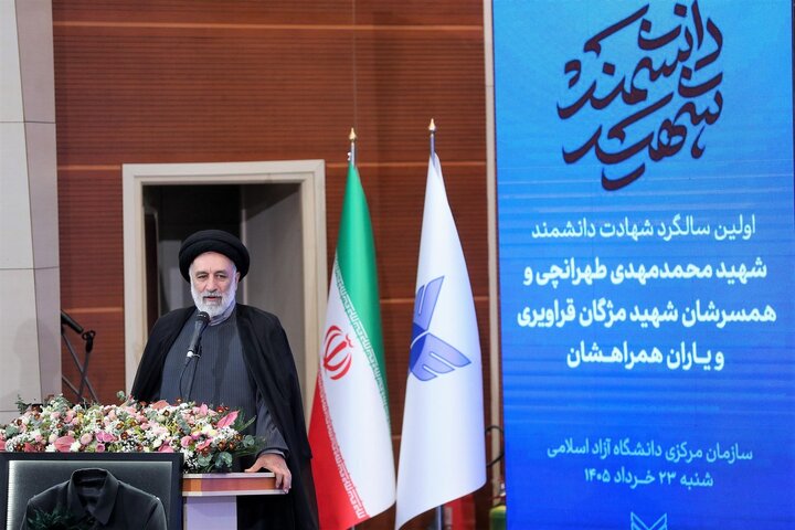 گزارش تصویری/  مراسم اولین سالگرد شهادت دکتر محمدمهدی طهرانچی
