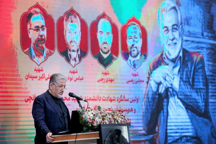 گزارش تصویری/  مراسم اولین سالگرد شهادت دکتر محمدمهدی طهرانچی