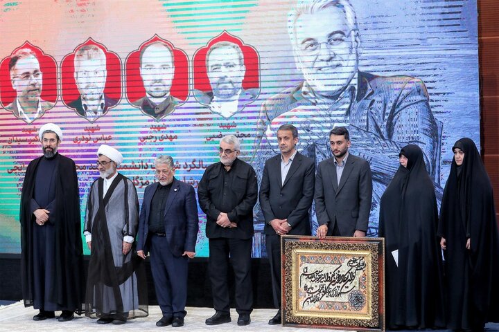 گزارش تصویری/  مراسم اولین سالگرد شهادت دکتر محمدمهدی طهرانچی