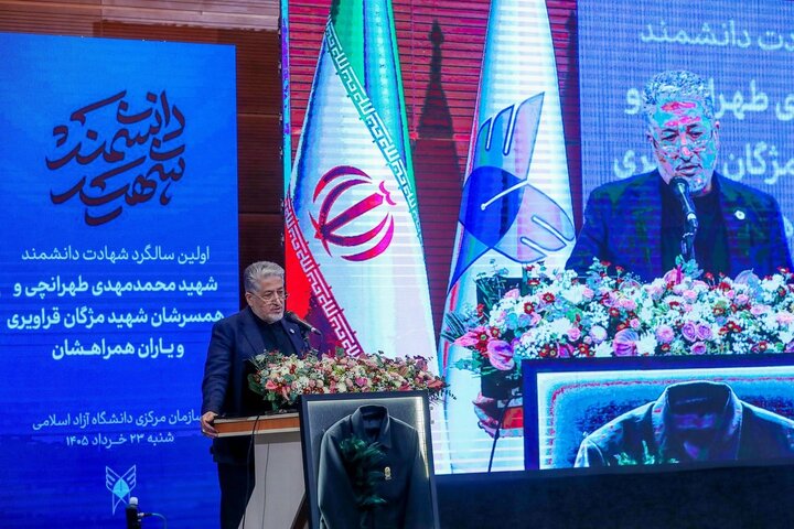 گزارش تصویری/  مراسم اولین سالگرد شهادت دکتر محمدمهدی طهرانچی