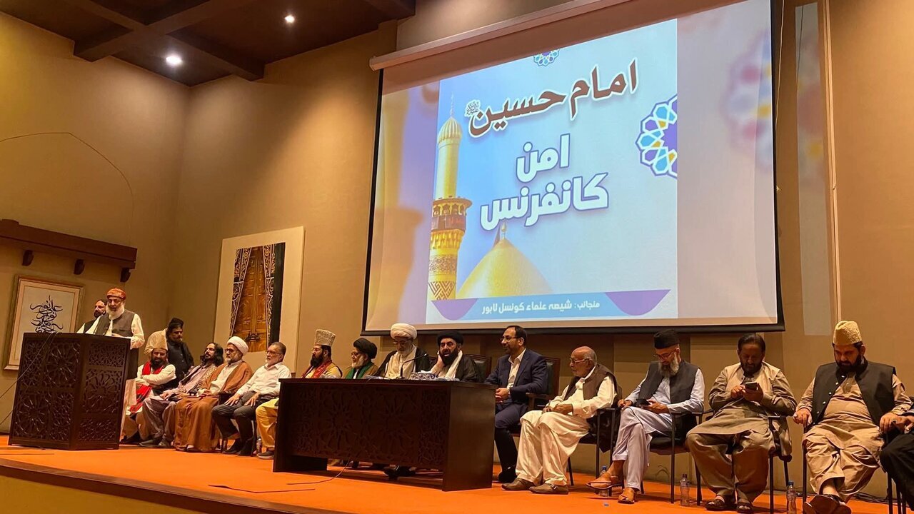 Imam Hussain Belongs to All Muslims, Speakers Tell Lahore Peace Conference