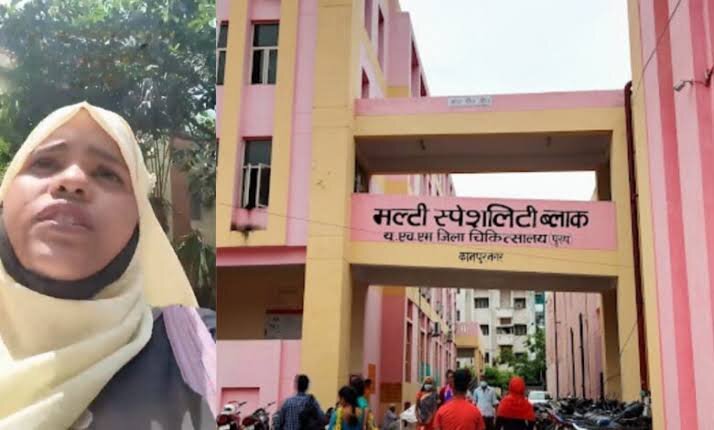 Indian Hospital Refused Treatment to Muslim Woman for Wearing Hijab