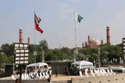 Photos: Glimpse of 'Martyr of Ummah Conference' Held in Lahore