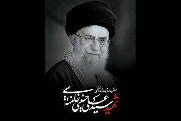 کات و شوێنی ڕێوڕەسمی بەخاکسپاردنی تەرمی ڕێبەری شەهیدی ئێران ڕاگەیێندرا