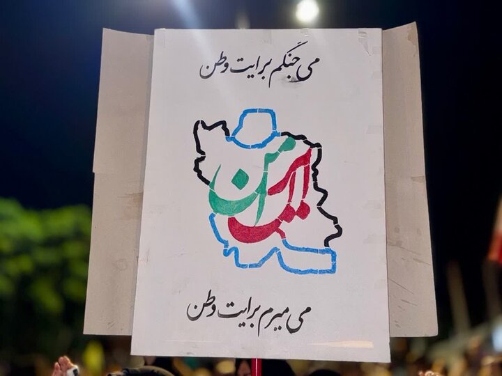 گزارش تصویری/  میدان‌داری مردم قرچک در شب صدوپنجم