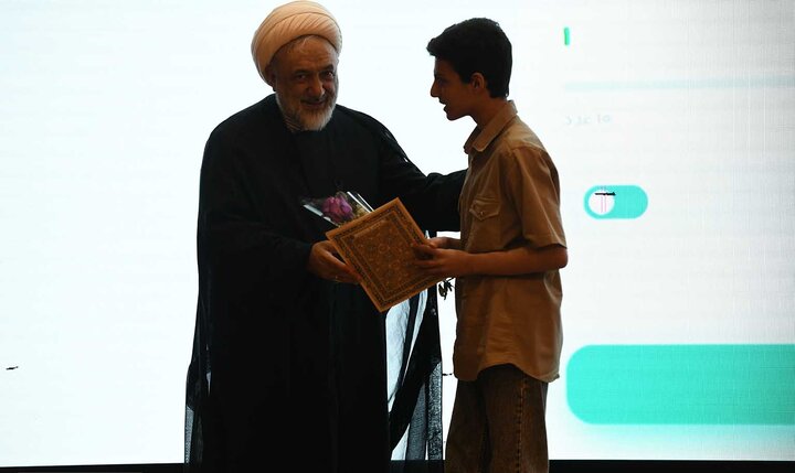 گزارش تصویری/  اختتامیه کلاس‌های قرآنی آستان عبدالعظیم(ع)