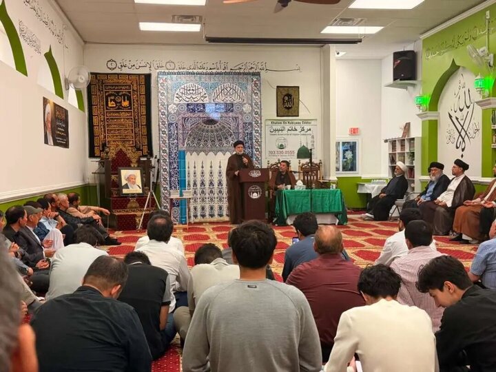 Photos: Memorial Ceremony for Ayatollah Fayyaz Held in Virginia, USA