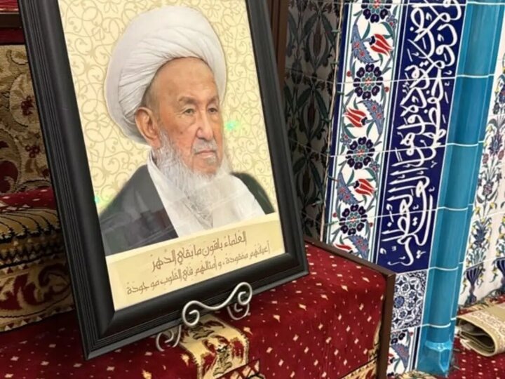 Photos: Memorial Ceremony for Ayatollah Fayyaz Held in Virginia, USA