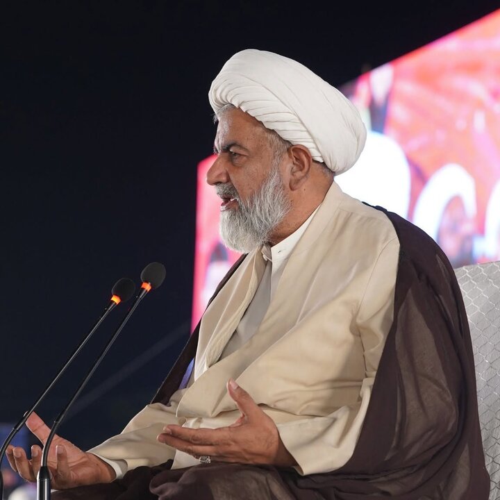 Pak