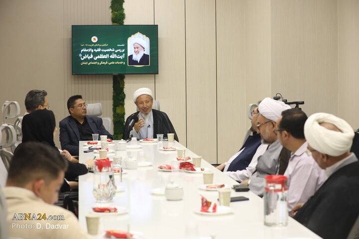 نشست بررسی شخصیت فقیه والامقام آیت‌الله فیاض(ره)، در خبرگزاری ابنا