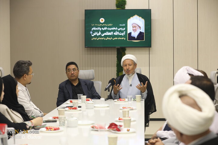 نشست بررسی شخصیت فقیه والامقام آیت‌الله فیاض(ره)، در خبرگزاری ابنا