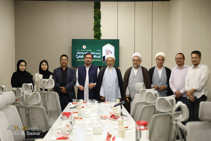 نشست بررسی شخصیت فقیه والامقام آیت‌الله فیاض(ره)، در خبرگزاری ابنا