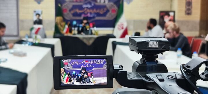 گزارش تصویری/ نشست خبری تشریح برنامه‌های حوزه‌های علمیه خواهران در آستانه ماه محرم