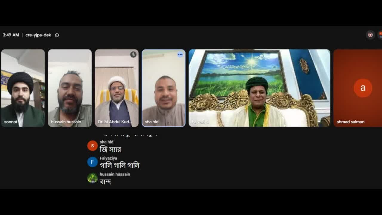 Love for AhlulBayt, Religious Duty Binding All Muslims: Myanmar Sunni Scholar