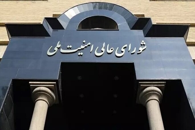 بیانیه دبیرخانه شورای عالی امنیت ملی درباره توافق میان ایران و آمریکا/ تاکید بر پایان جنگ در تمام جبهه‌ها از جمله لبنان