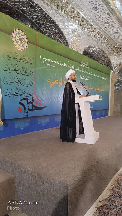 سومین گردهمایی مبلغان مجمع جهانی اهل‌بیت(ع) در حرم علوی