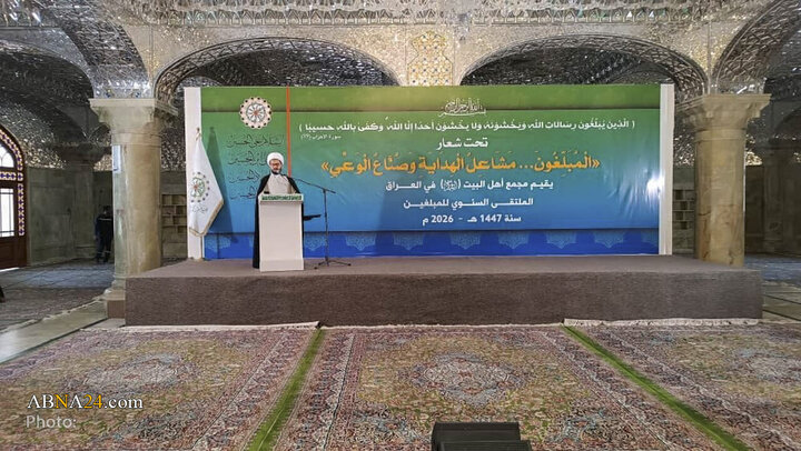 سومین گردهمایی مبلغان مجمع جهانی اهل‌بیت(ع) در حرم علوی