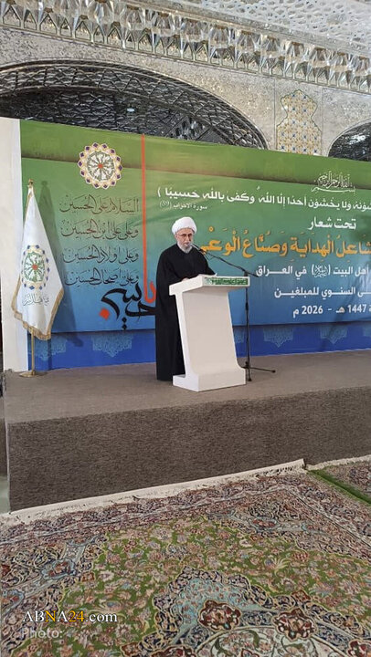 سومین گردهمایی مبلغان مجمع جهانی اهل‌بیت(ع) در حرم علوی