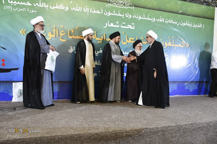 سومین گردهمایی مبلغان مجمع جهانی اهل‌بیت(ع) در حرم علوی