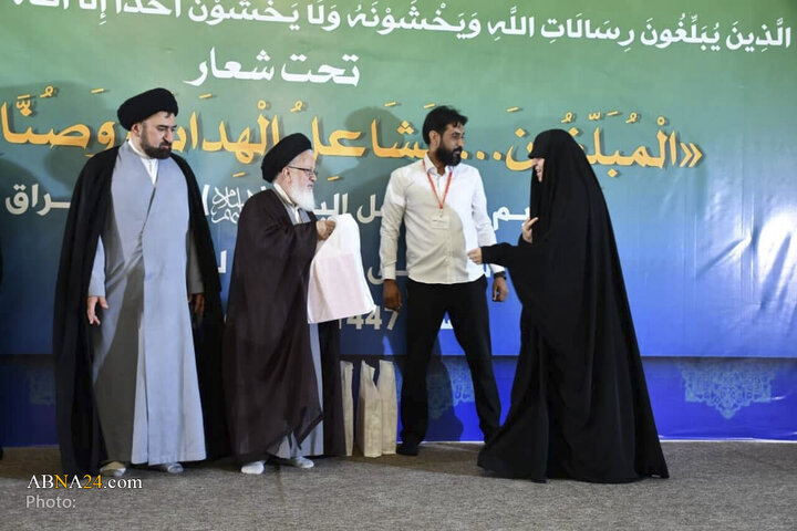 سومین گردهمایی مبلغان مجمع جهانی اهل‌بیت(ع) در حرم علوی