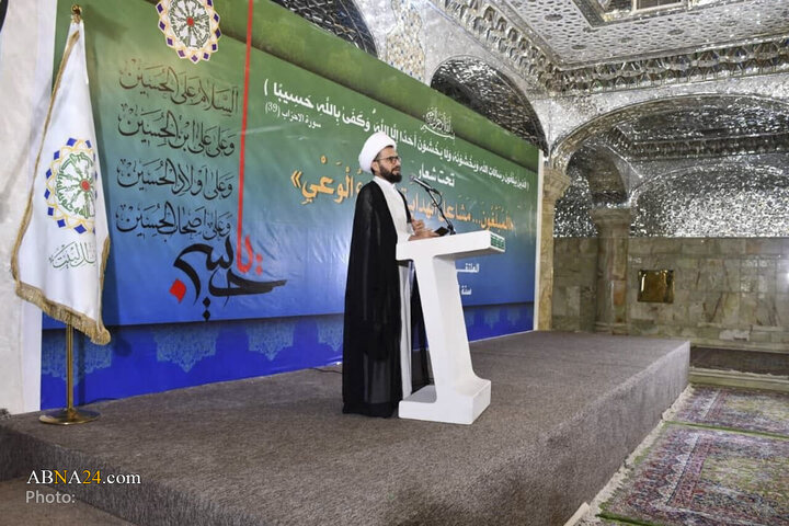 سومین گردهمایی مبلغان مجمع جهانی اهل‌بیت(ع) در حرم علوی