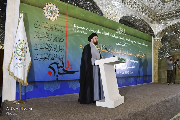 سومین گردهمایی مبلغان مجمع جهانی اهل‌بیت(ع) در حرم علوی