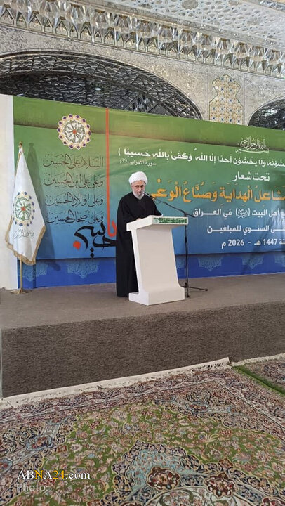 سومین گردهمایی مبلغان مجمع جهانی اهل‌بیت(ع) در حرم علوی